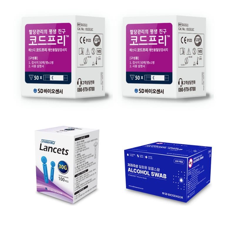 코드프리 리필 세트 구성품 사진